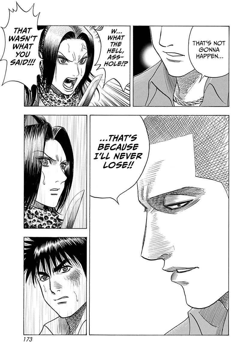 Countach Chapter 189 - Page 8