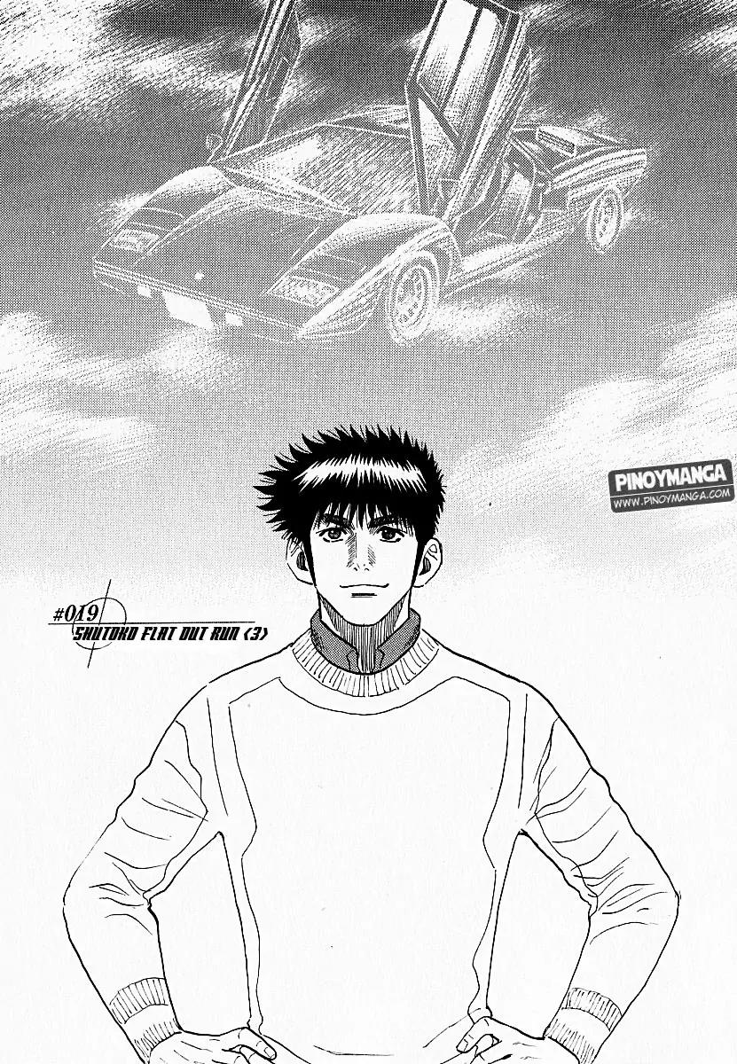 Countach Chapter 19 - Page 2