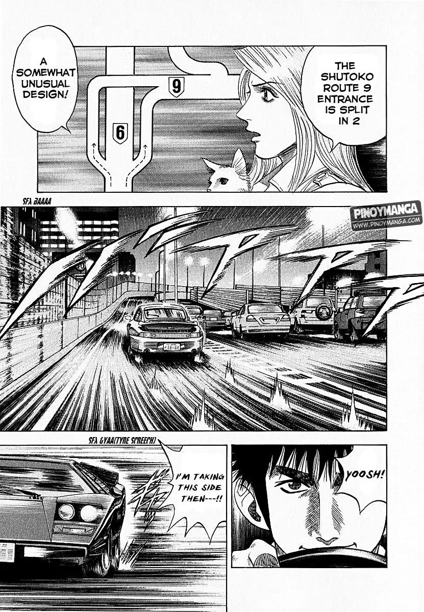 Countach Chapter 19 - Page 4