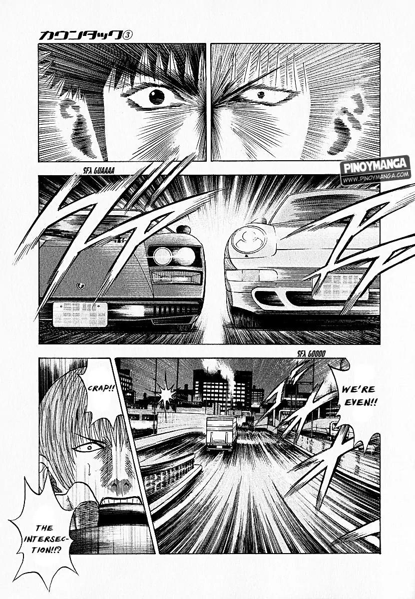 Countach Chapter 19 - Page 6