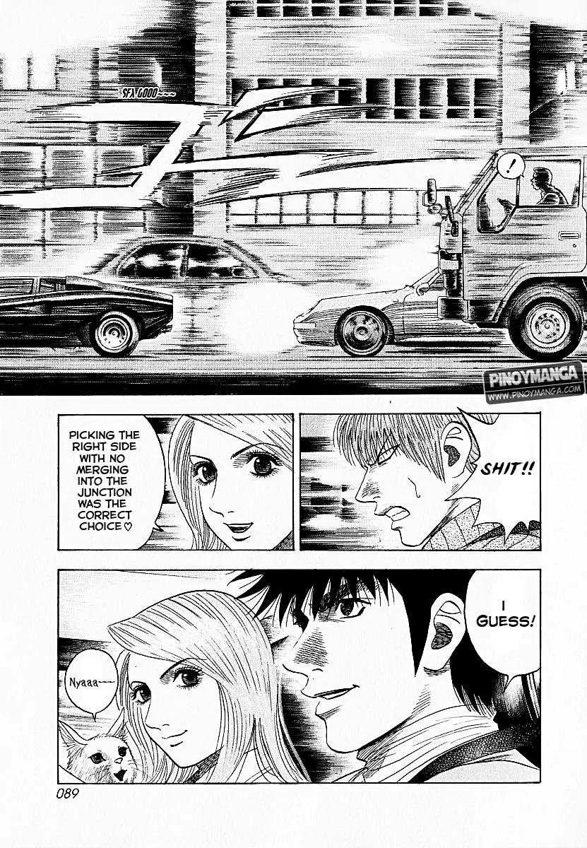 Countach Chapter 19 - Page 8