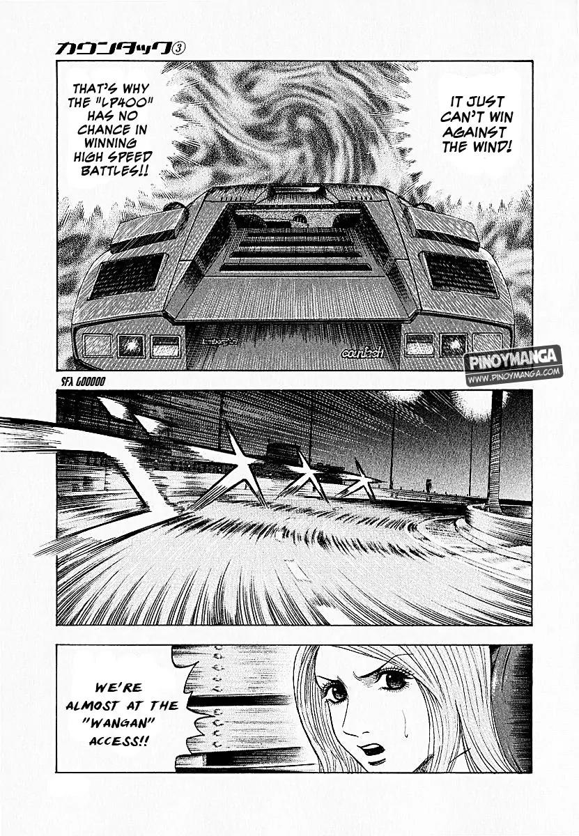 Countach Chapter 19 - Page 10