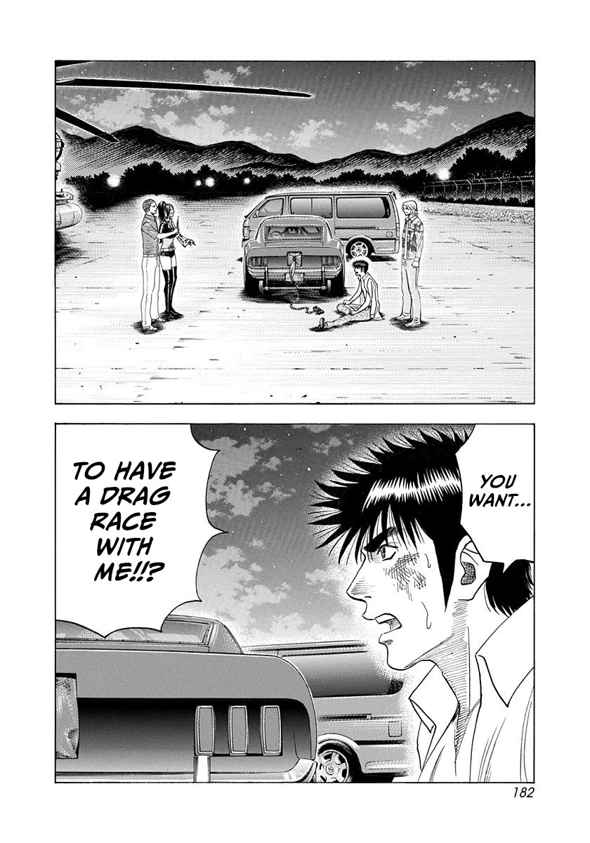 Countach Chapter 190 - Page 2