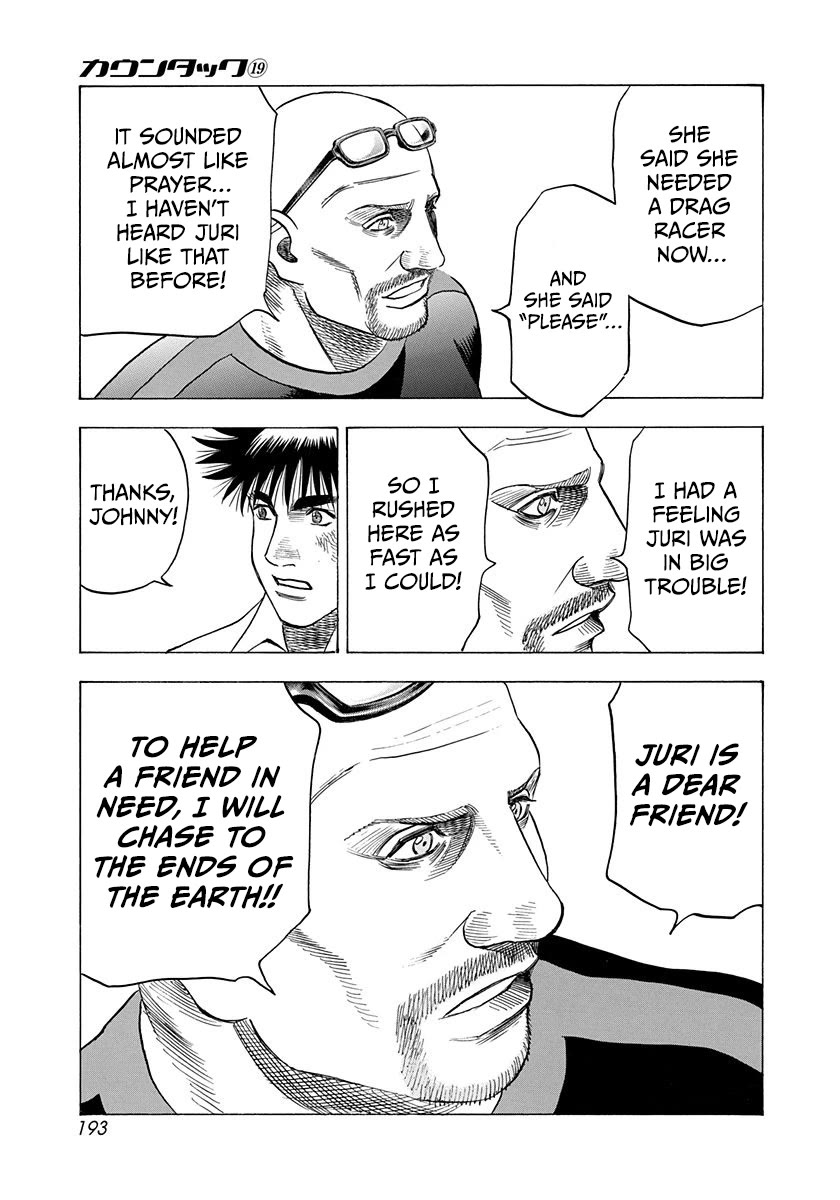 Countach Chapter 190 - Page 13