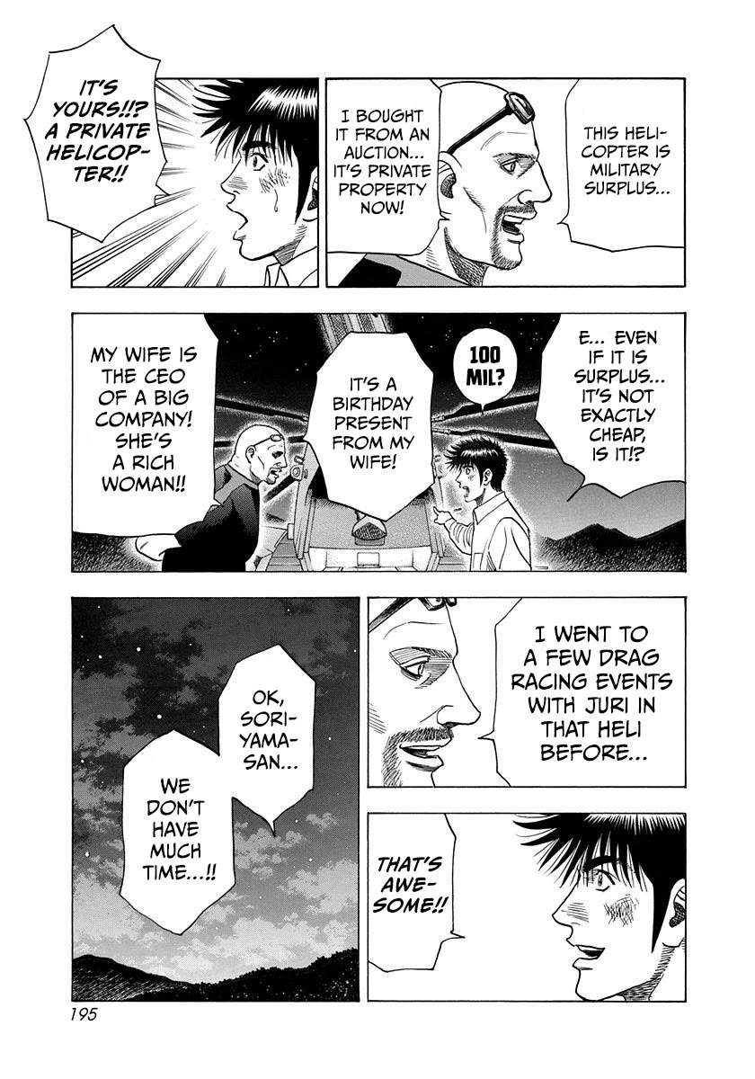 Countach Chapter 190 - Page 15