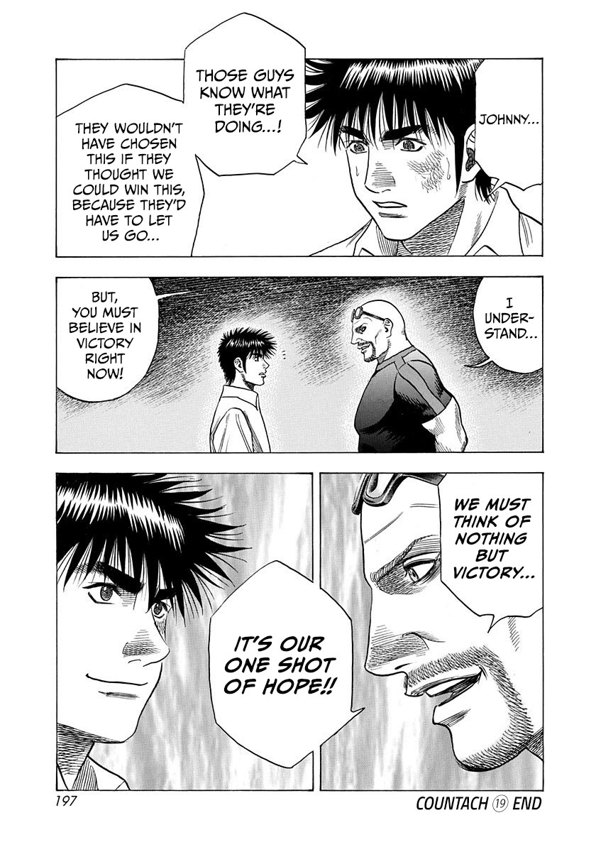 Countach Chapter 190 - Page 17