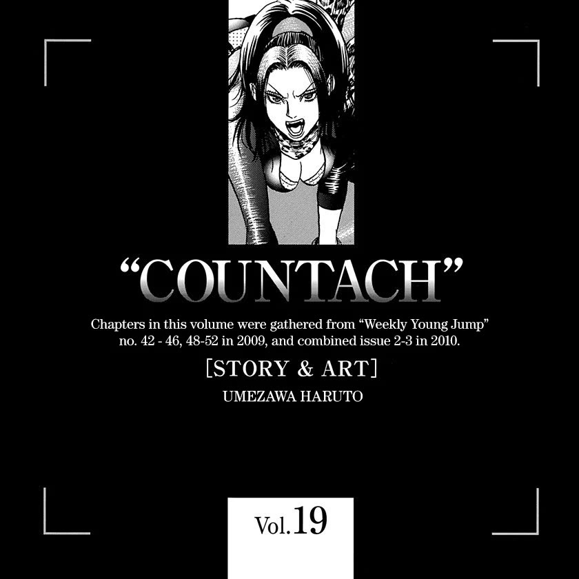 Countach Chapter 190 - Page 19