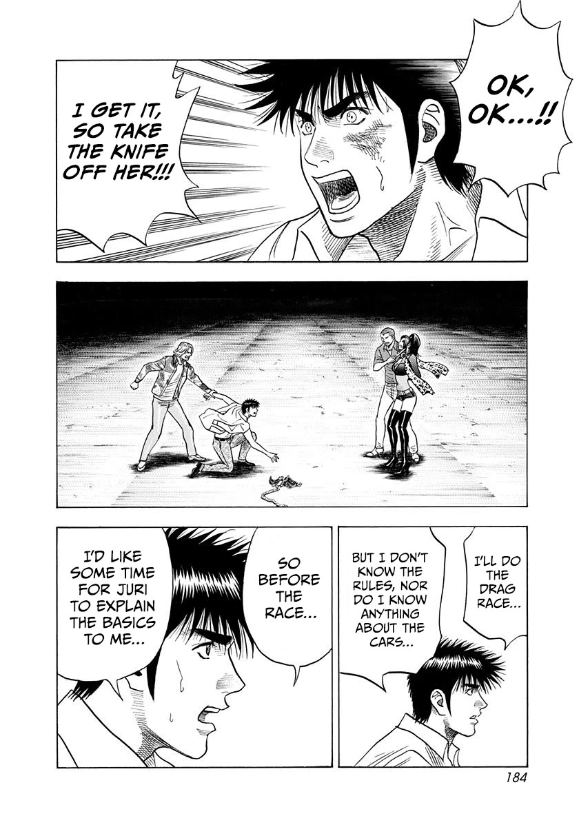 Countach Chapter 190 - Page 4