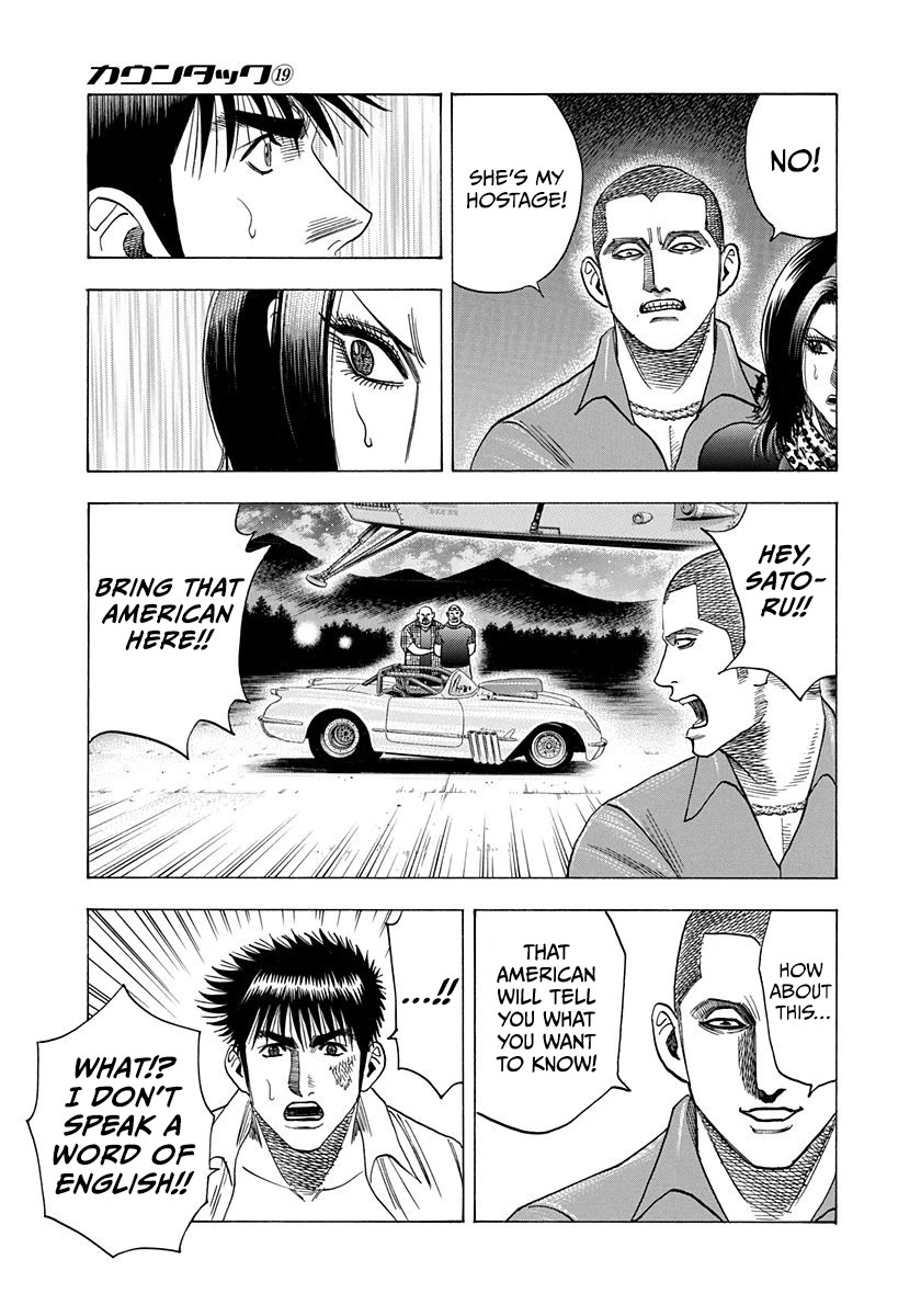 Countach Chapter 190 - Page 5