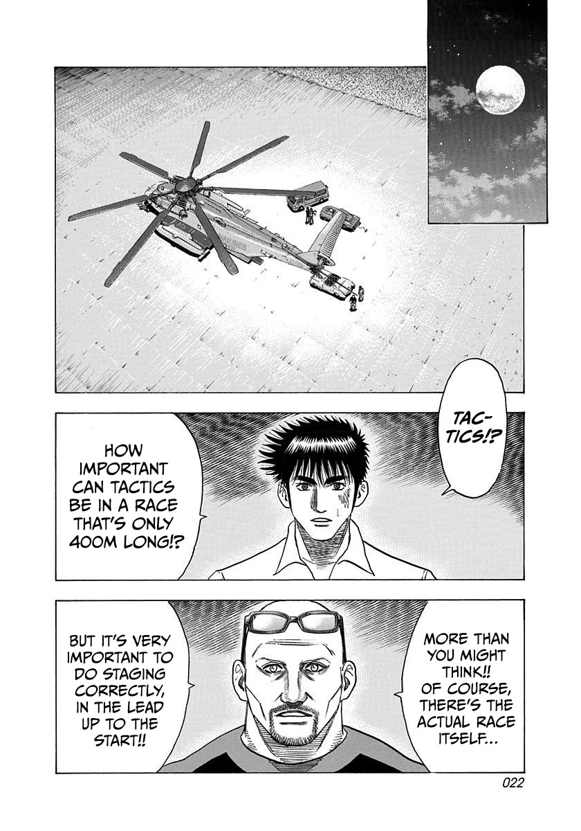 Countach Chapter 192 - Page 2