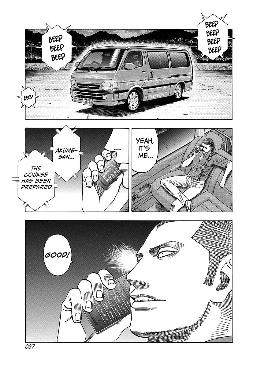 Countach Chapter 192 - Page 17