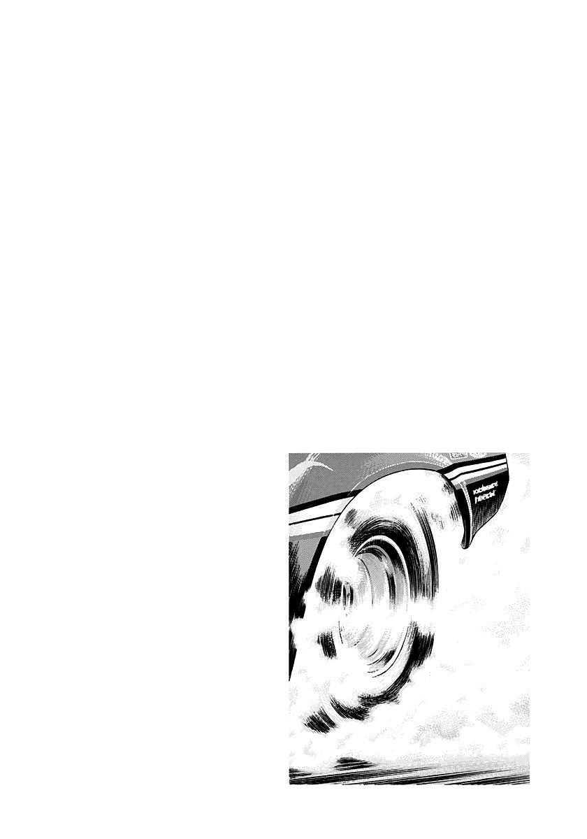 Countach Chapter 192 - Page 18