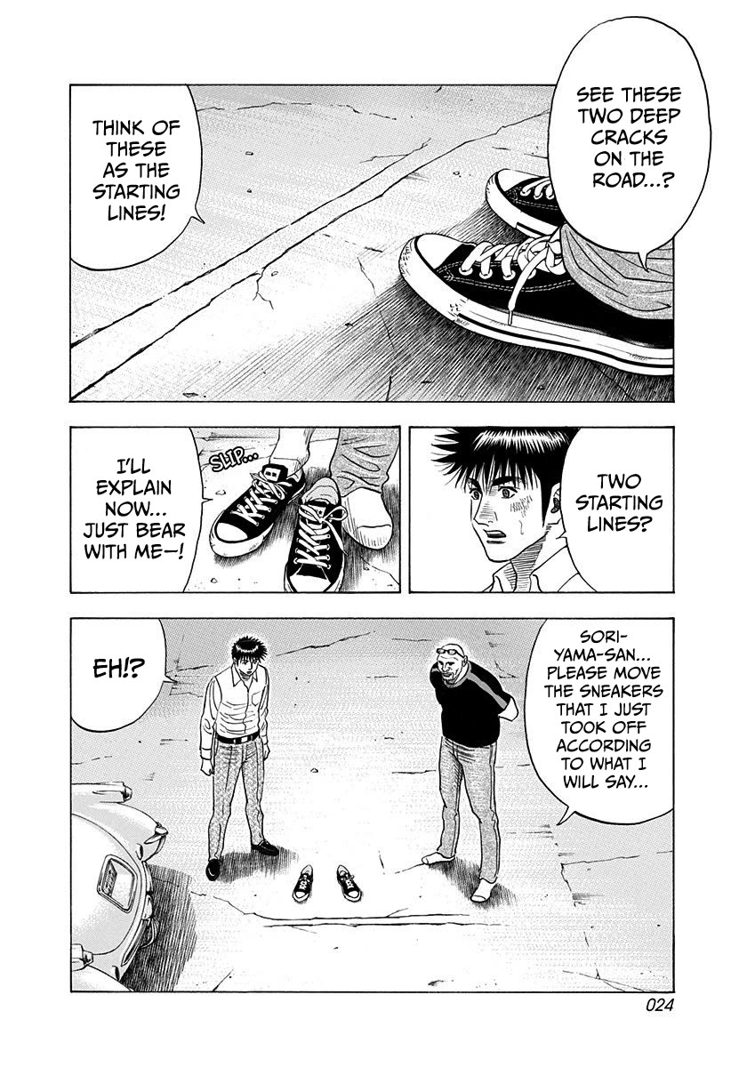 Countach Chapter 192 - Page 4