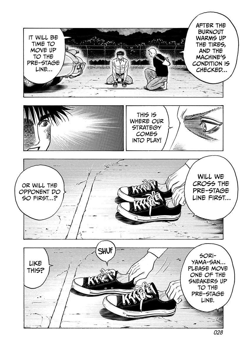 Countach Chapter 192 - Page 8