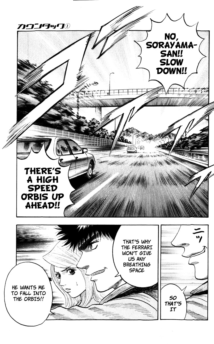Countach Chapter 2 - Page 2