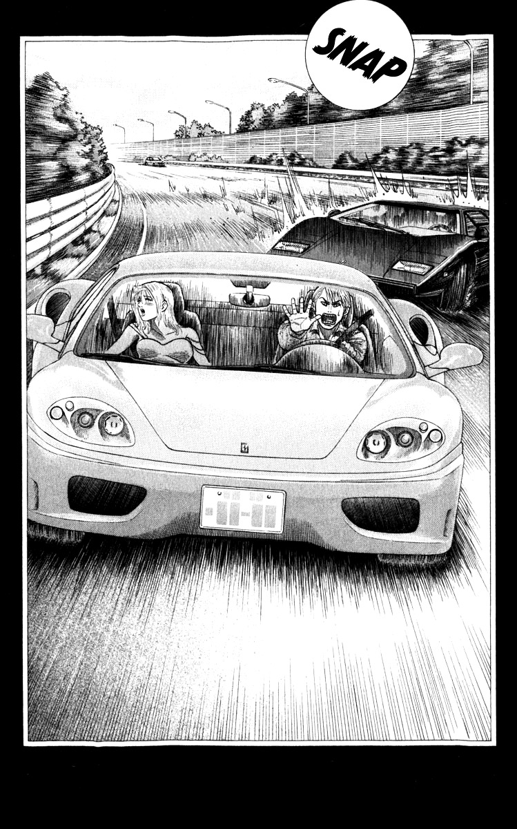 Countach Chapter 2 - Page 12