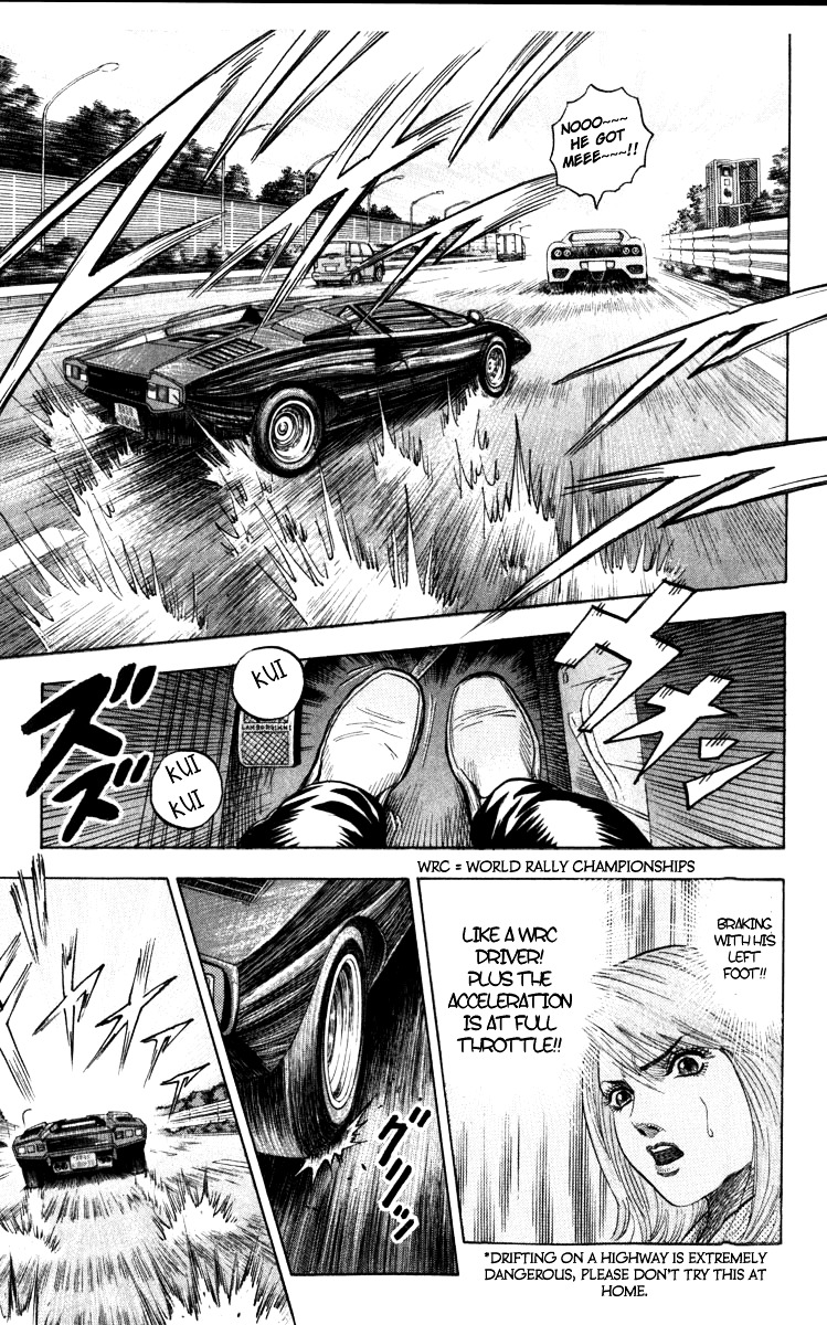 Countach Chapter 2 - Page 13