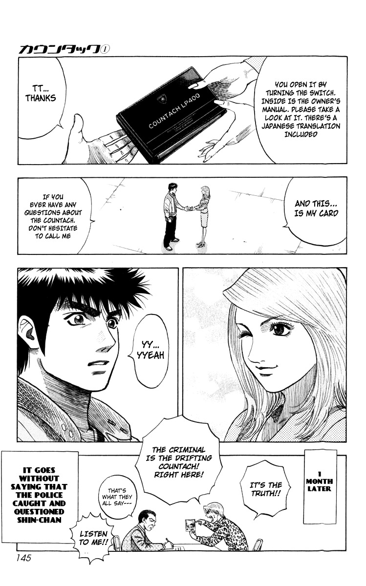 Countach Chapter 2 - Page 17