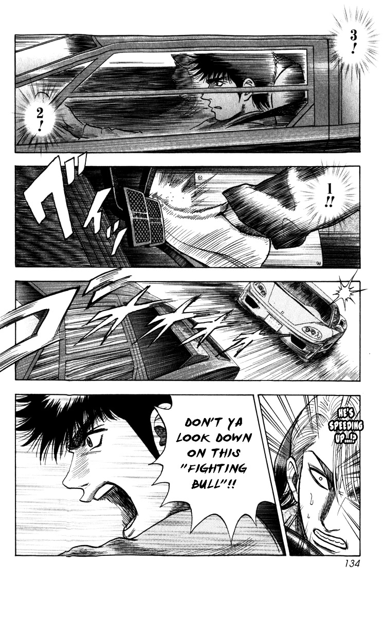 Countach Chapter 2 - Page 7
