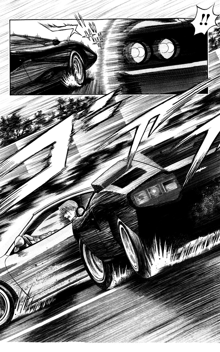 Countach Chapter 2 - Page 9
