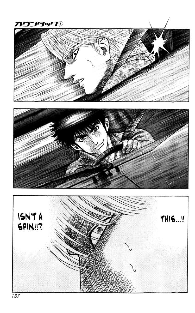 Countach Chapter 2 - Page 10
