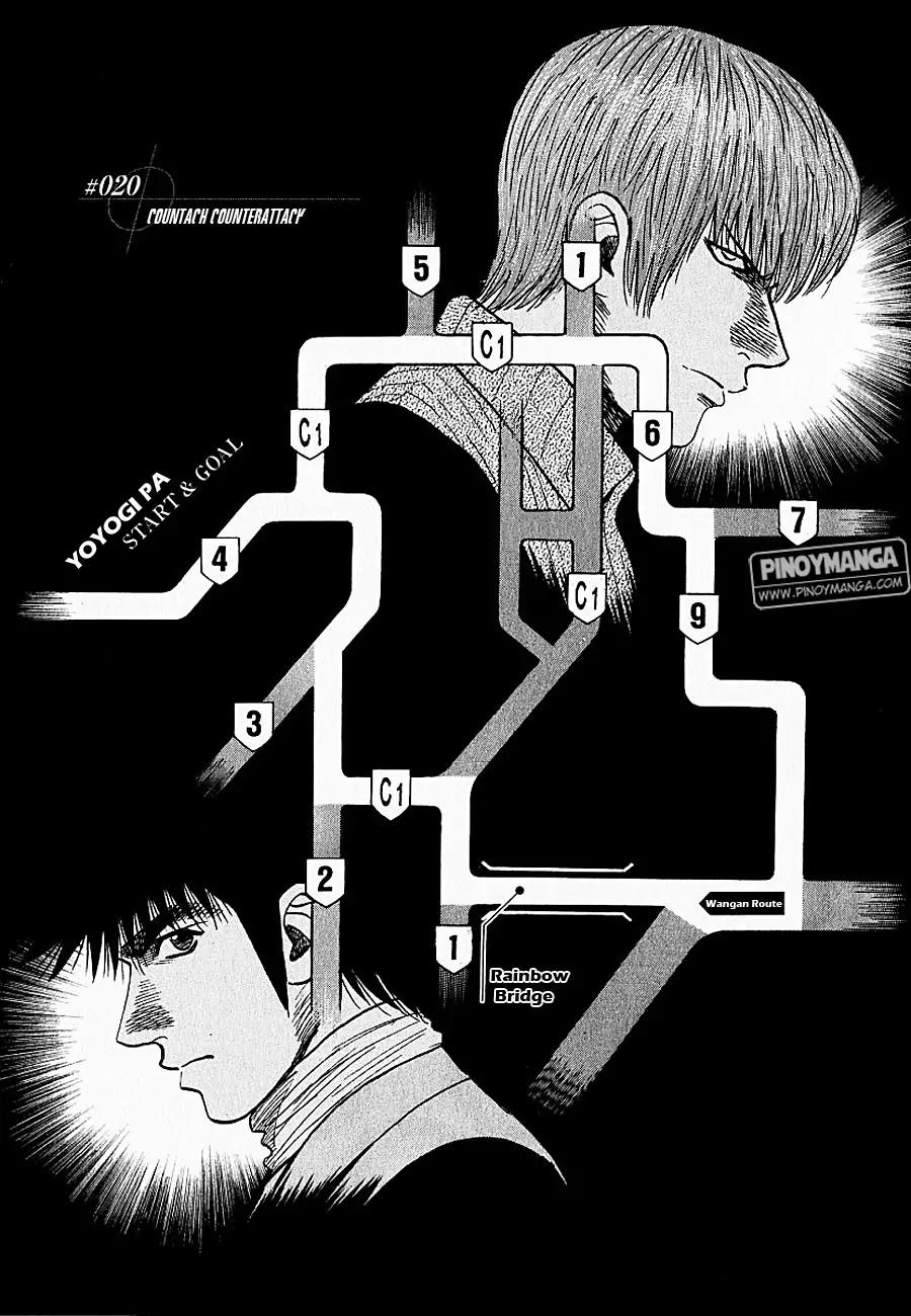 Countach Chapter 20 - Page 2