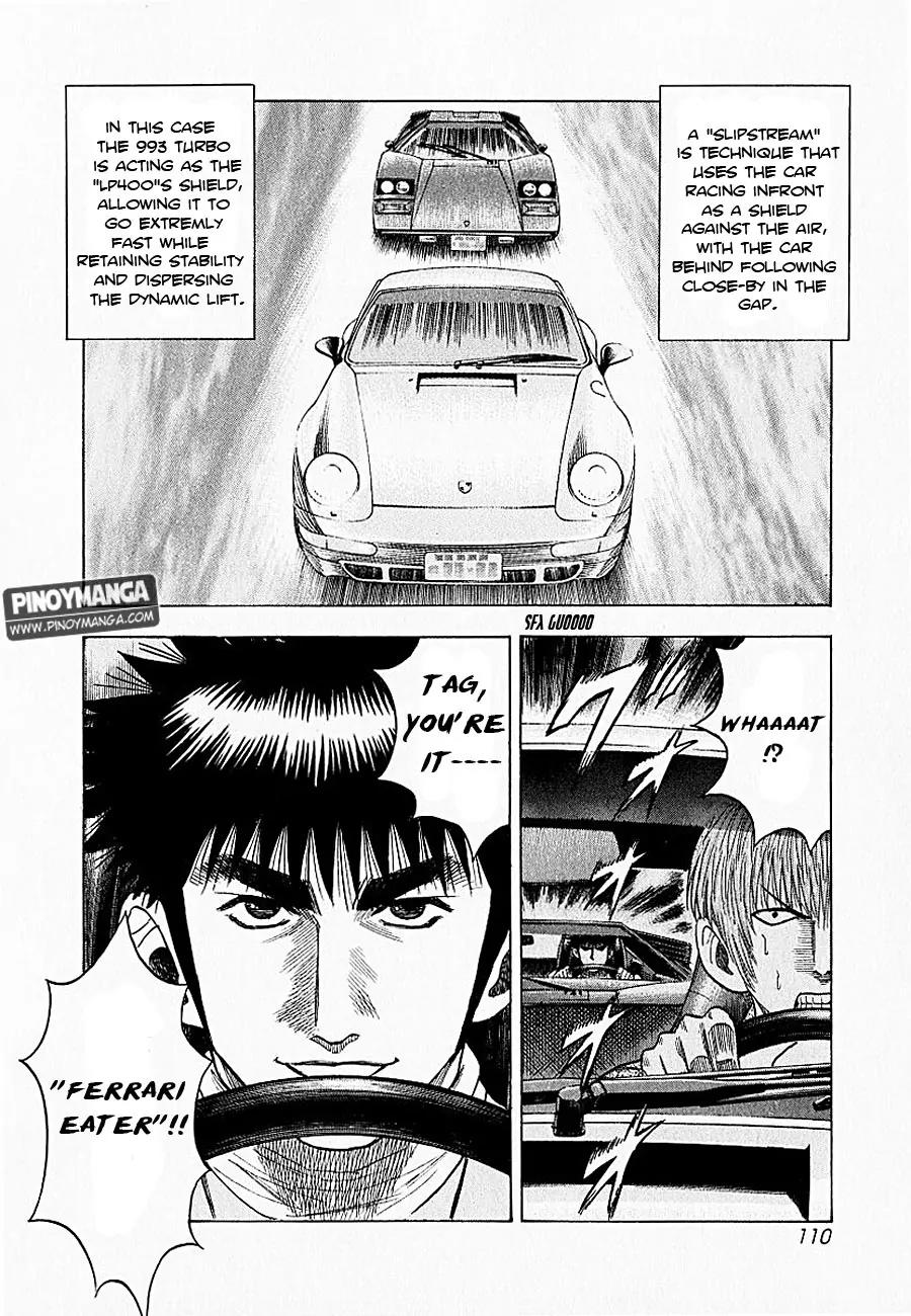 Countach Chapter 20 - Page 12