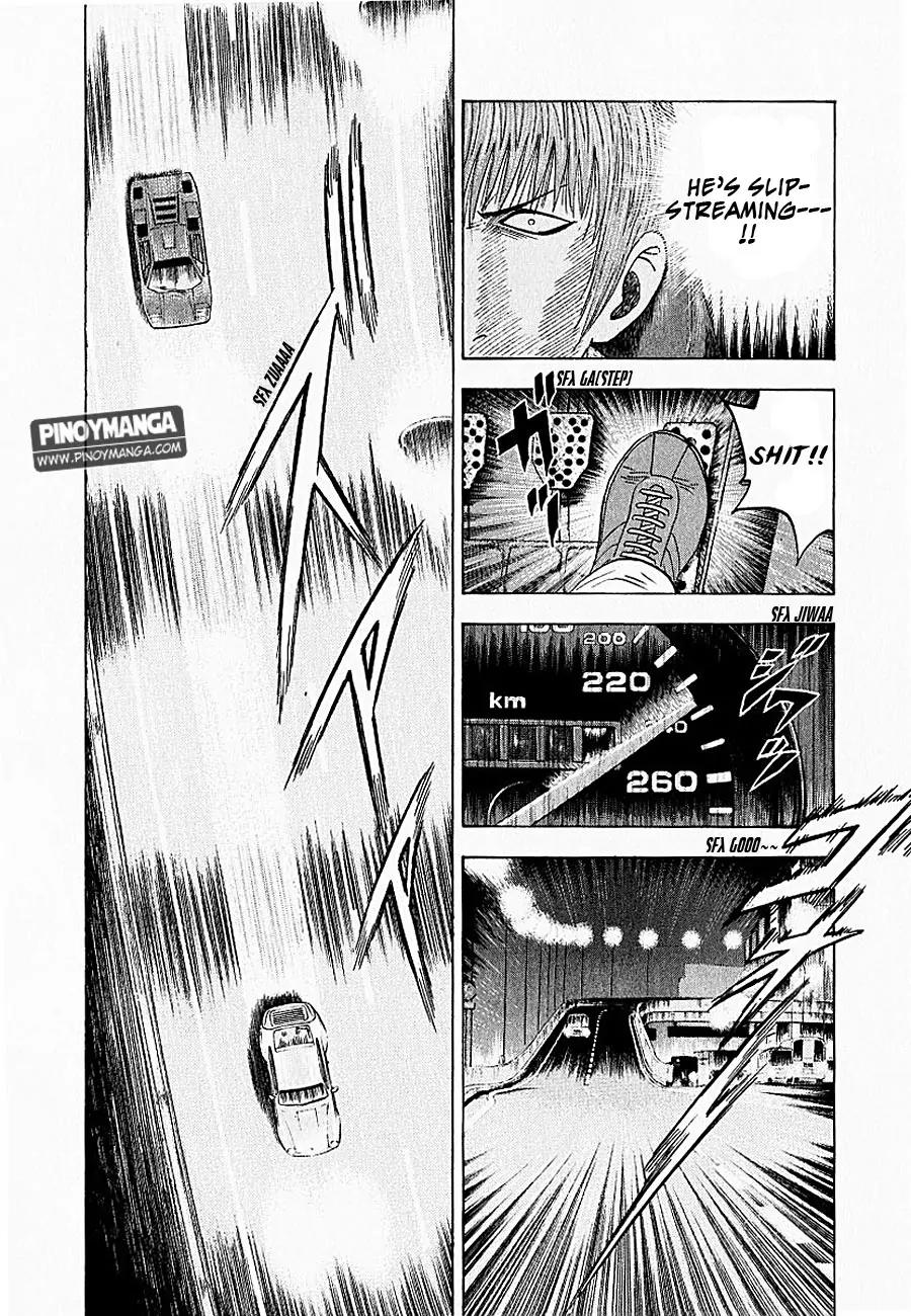 Countach Chapter 20 - Page 14