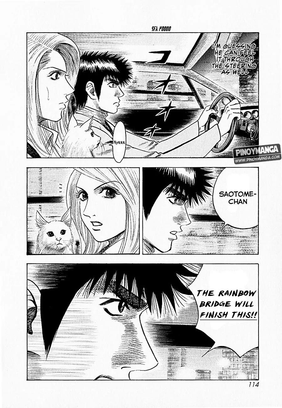 Countach Chapter 20 - Page 16