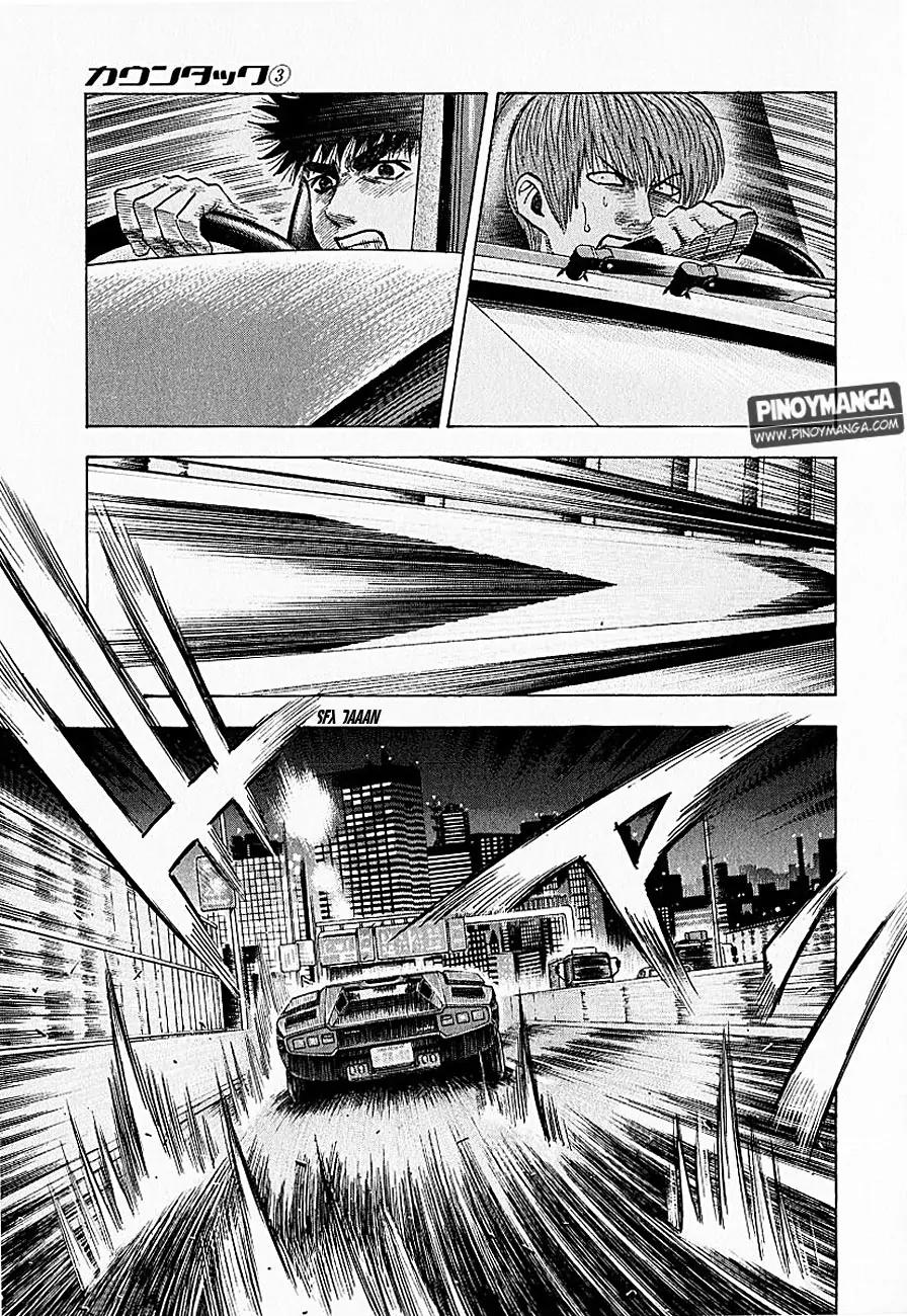 Countach Chapter 20 - Page 23