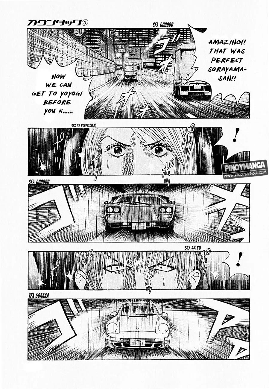 Countach Chapter 20 - Page 25