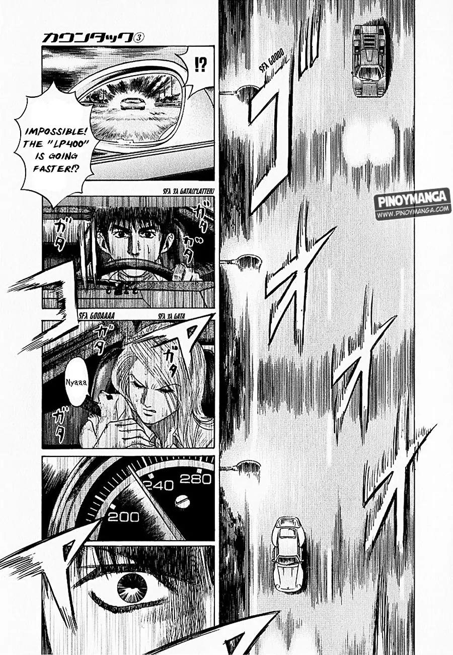Countach Chapter 20 - Page 9