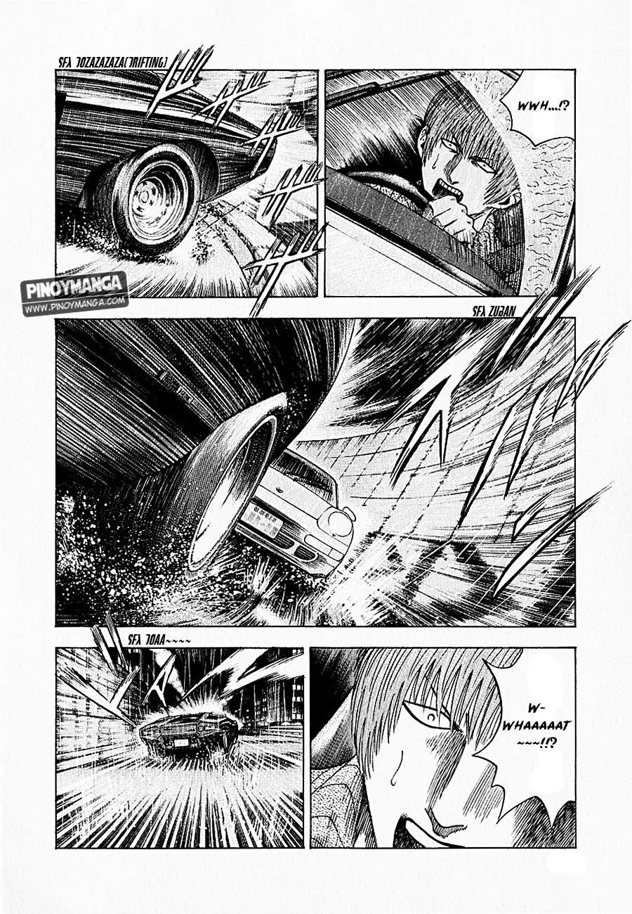 Countach Chapter 21 - Page 11
