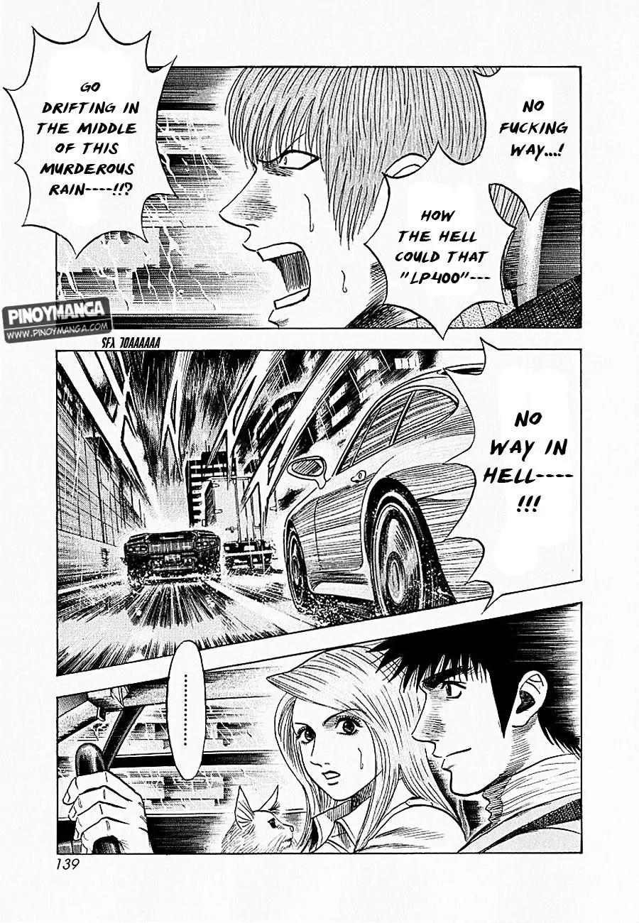 Countach Chapter 21 - Page 12