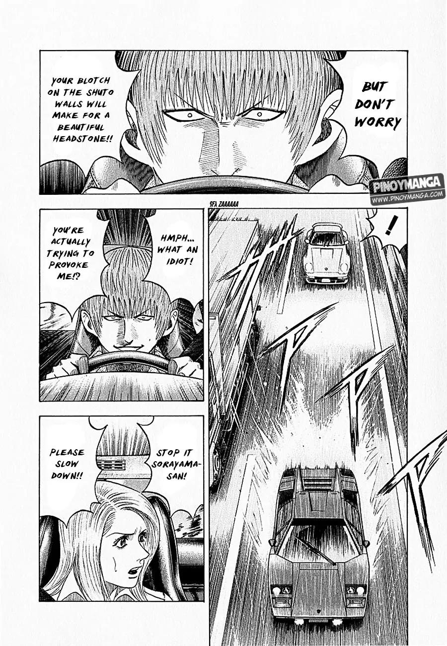 Countach Chapter 21 - Page 7