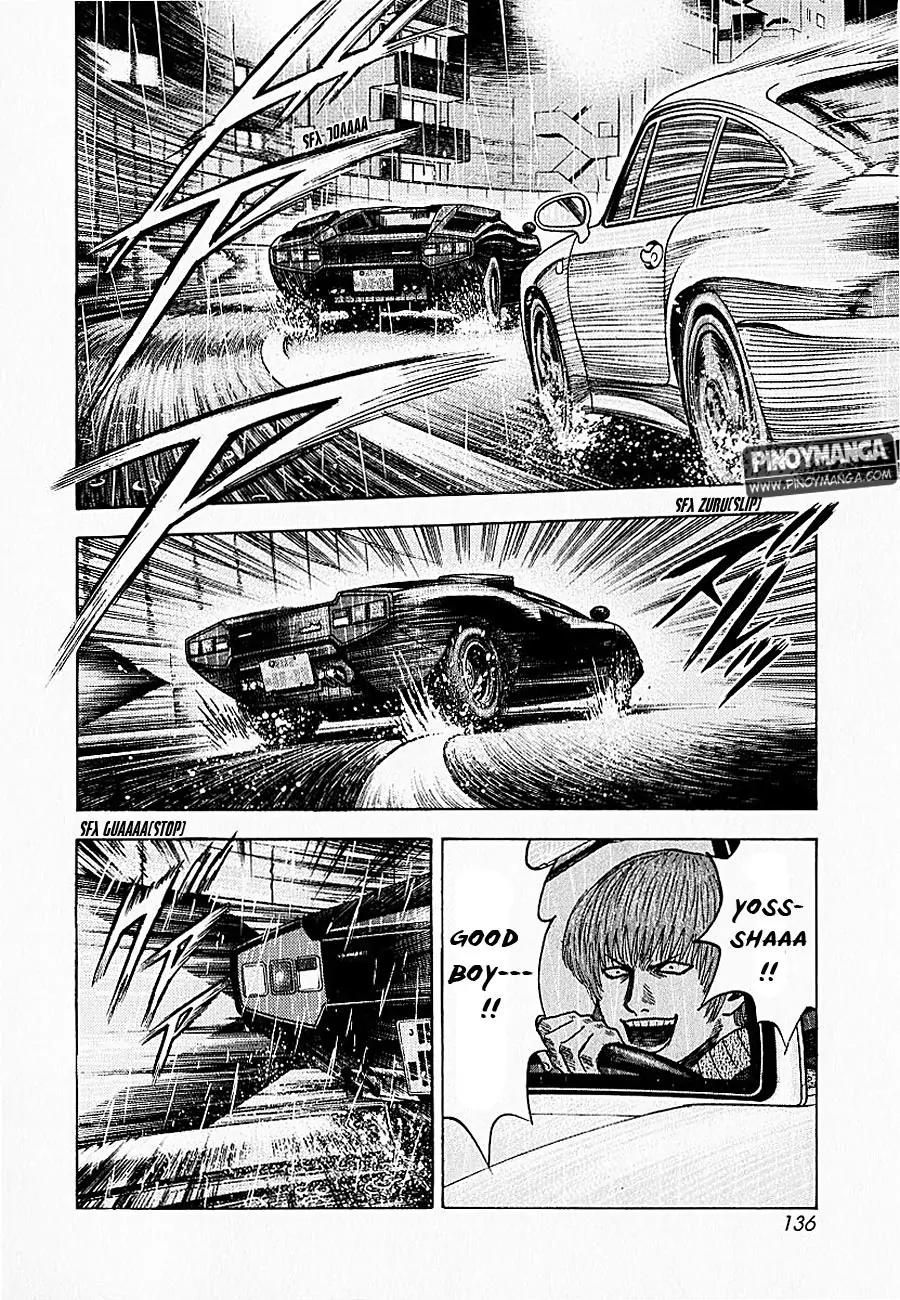 Countach Chapter 21 - Page 9