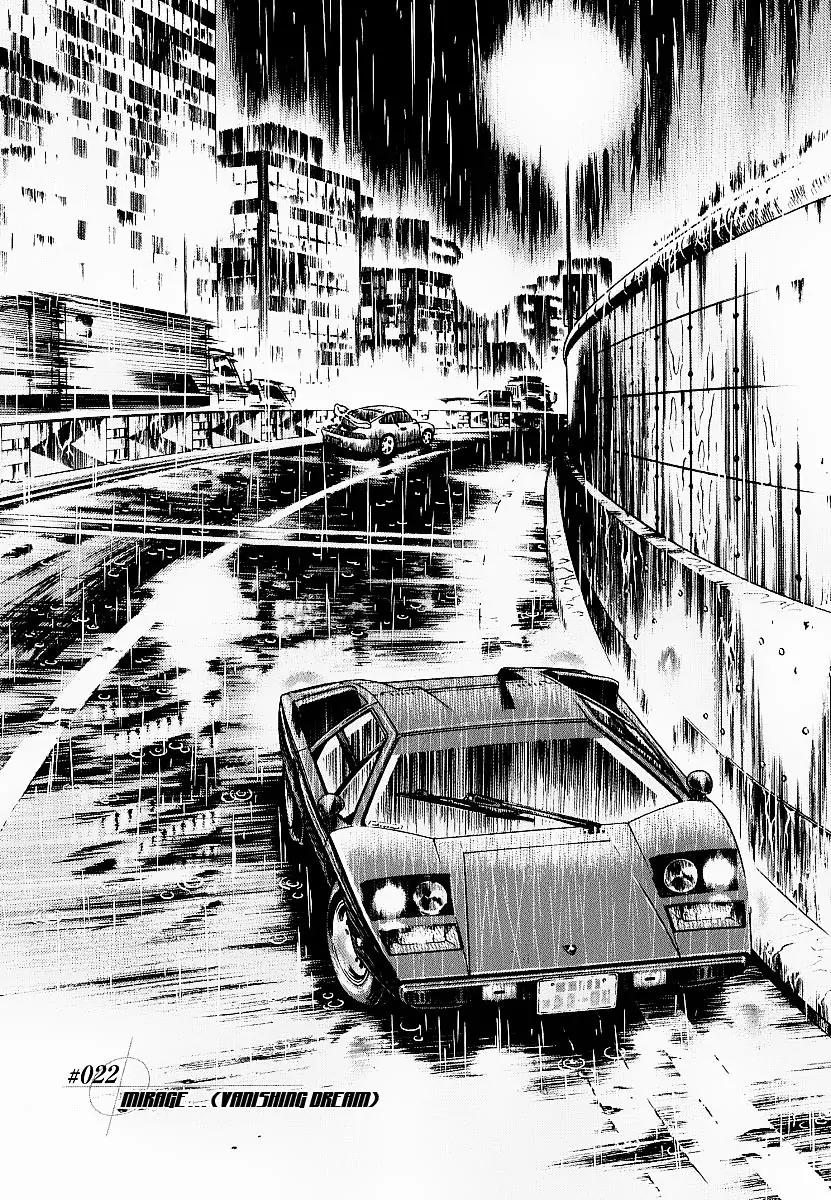Countach Chapter 22 - Page 2