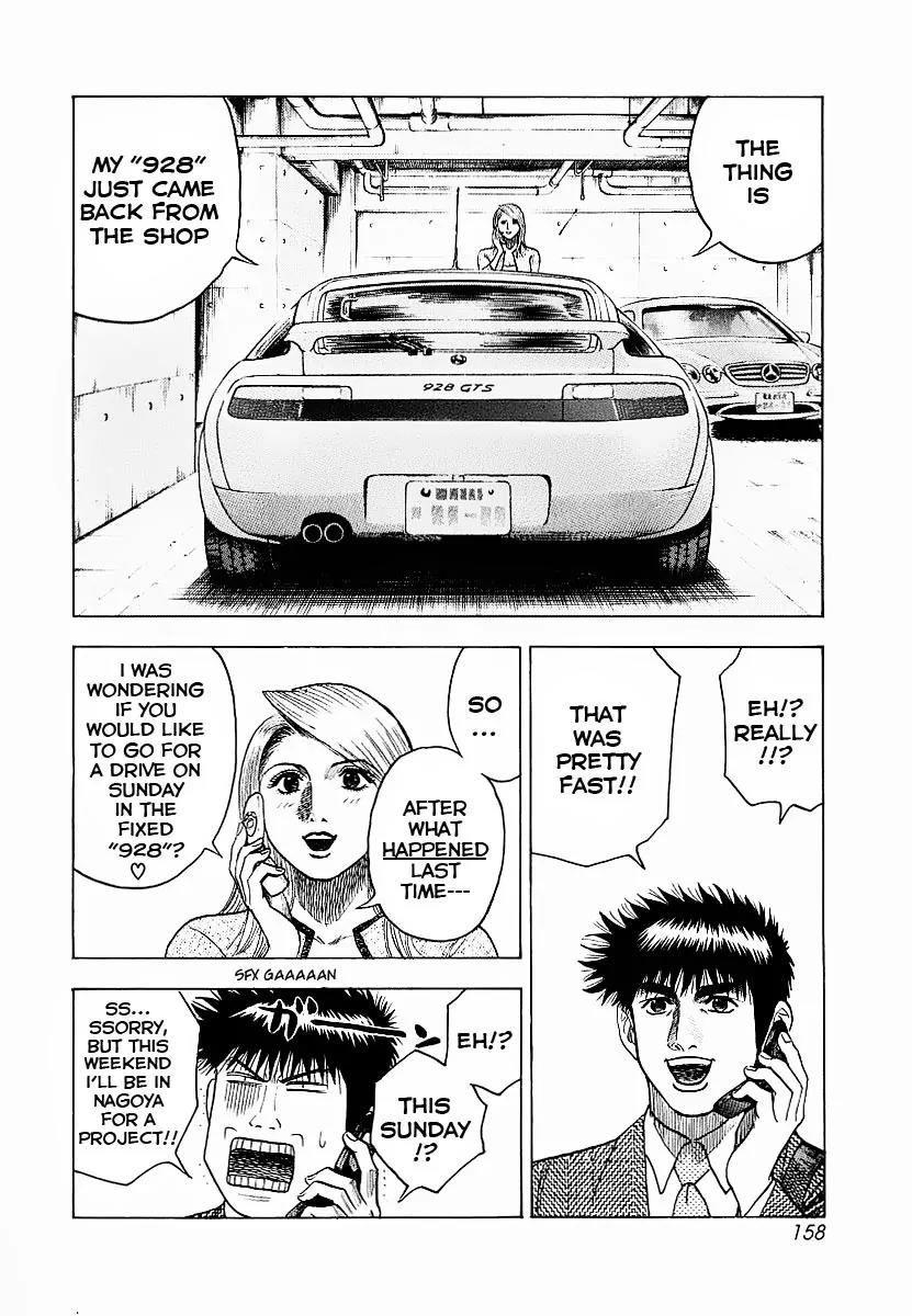 Countach Chapter 22 - Page 13