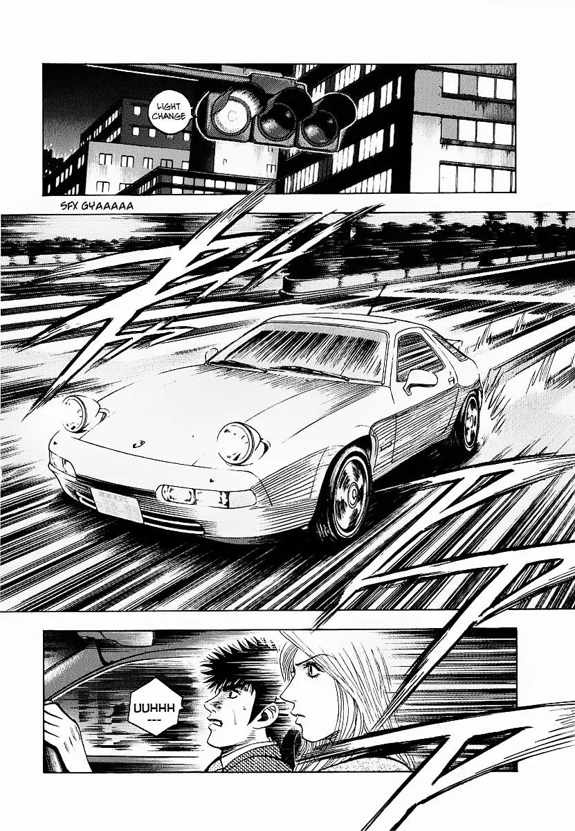 Countach Chapter 22 - Page 15