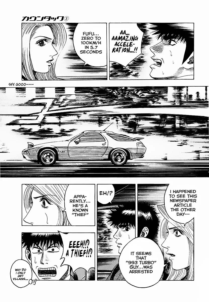 Countach Chapter 22 - Page 16