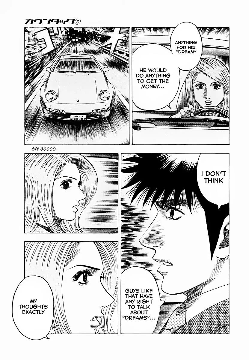 Countach Chapter 22 - Page 18