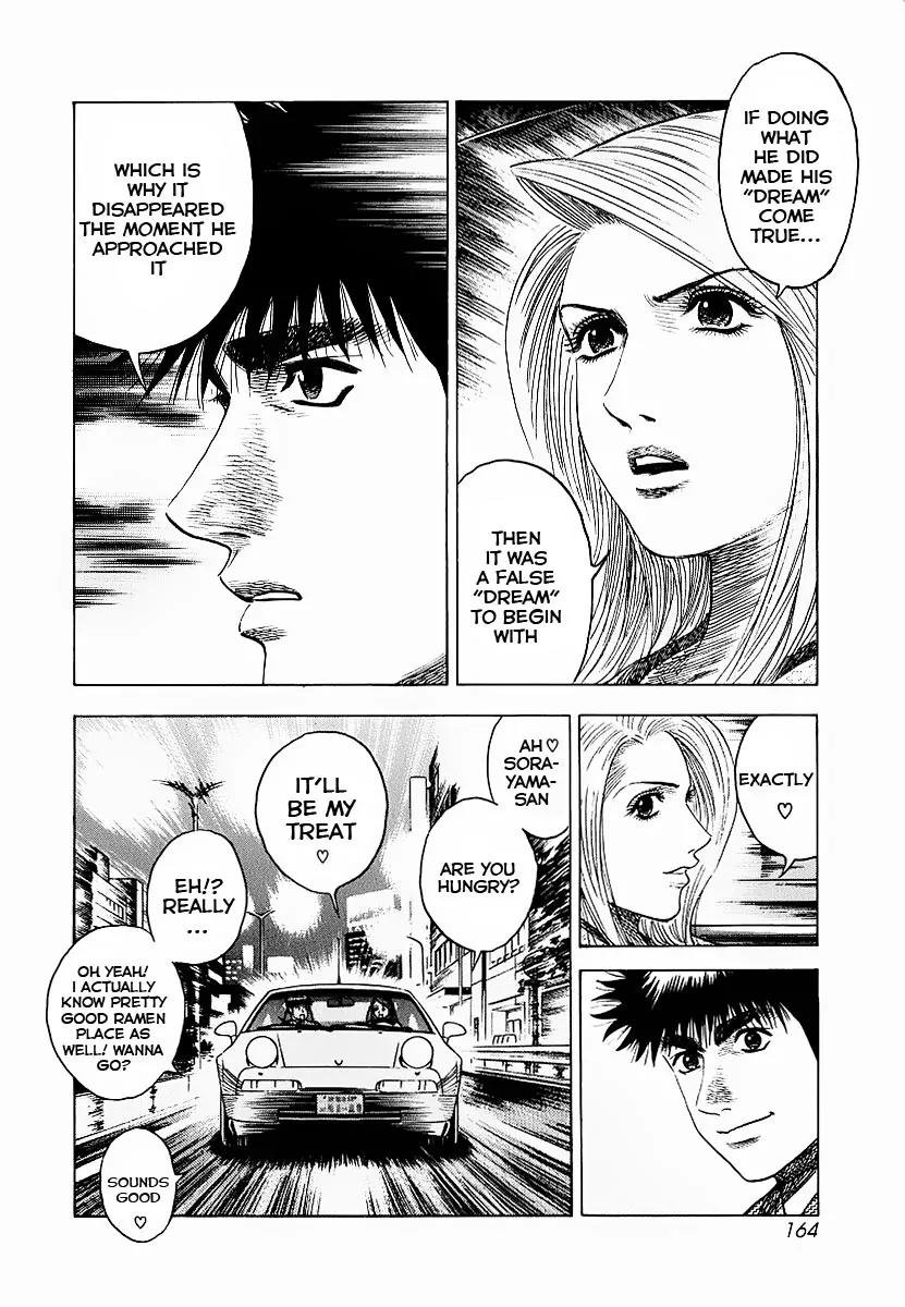 Countach Chapter 22 - Page 19