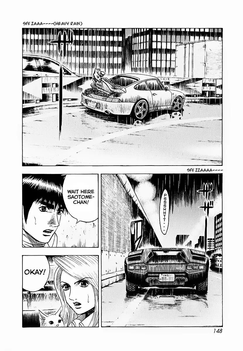 Countach Chapter 22 - Page 3