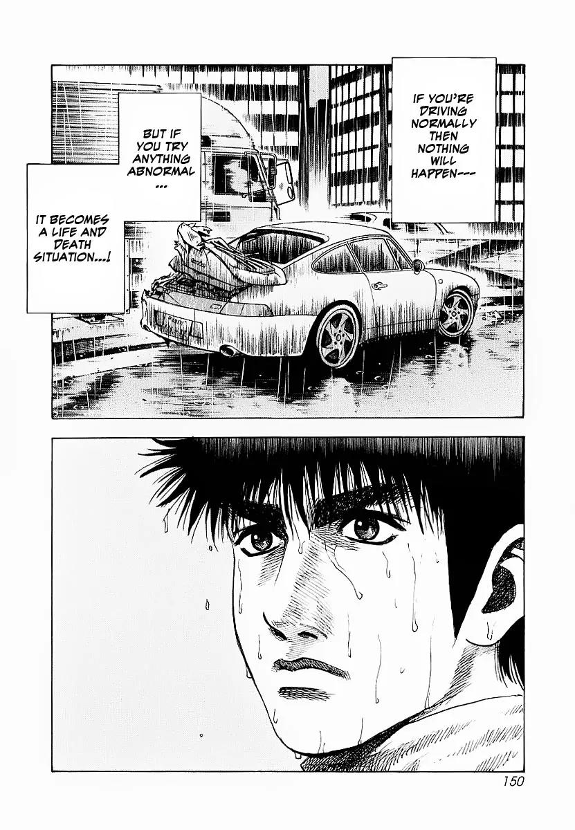 Countach Chapter 22 - Page 5
