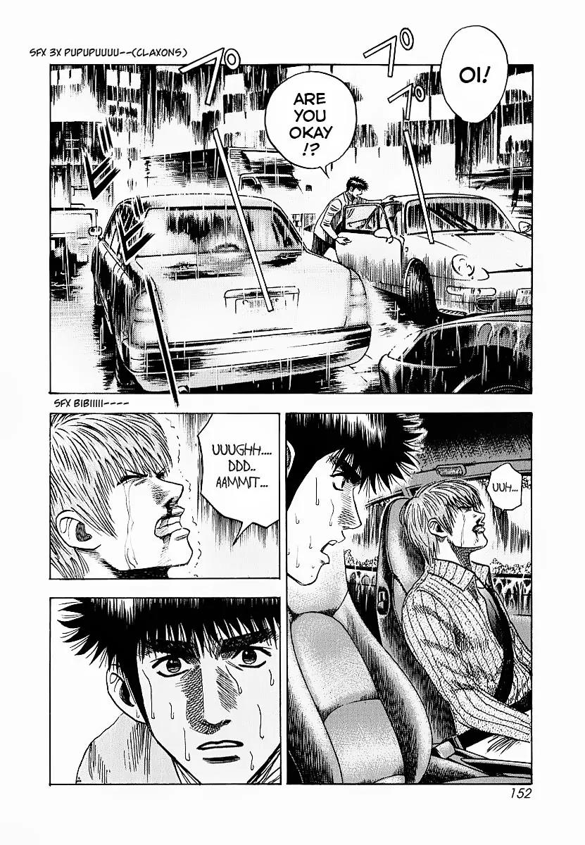 Countach Chapter 22 - Page 7