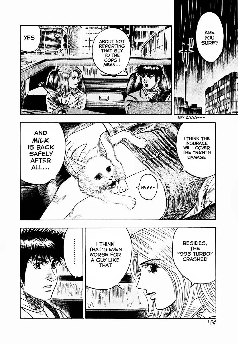 Countach Chapter 22 - Page 9