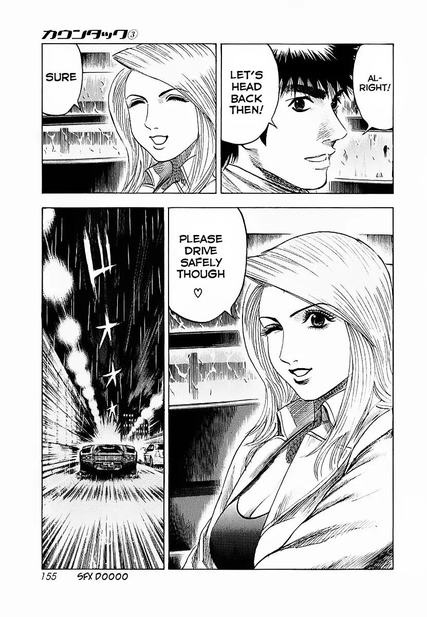 Countach Chapter 22 - Page 10