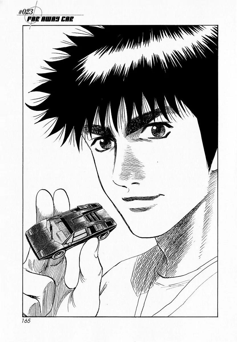 Countach Chapter 23 - Page 2
