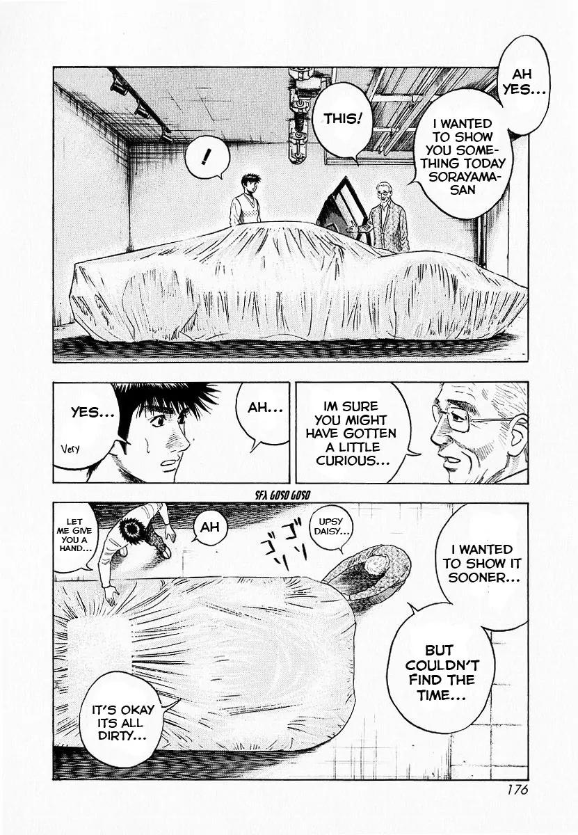Countach Chapter 23 - Page 13