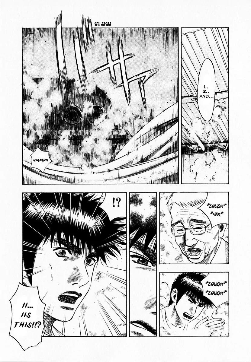Countach Chapter 23 - Page 14